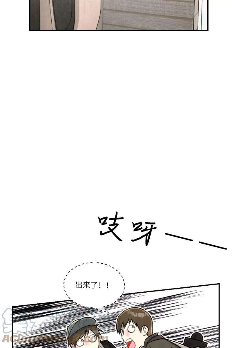 营业中请三连3话