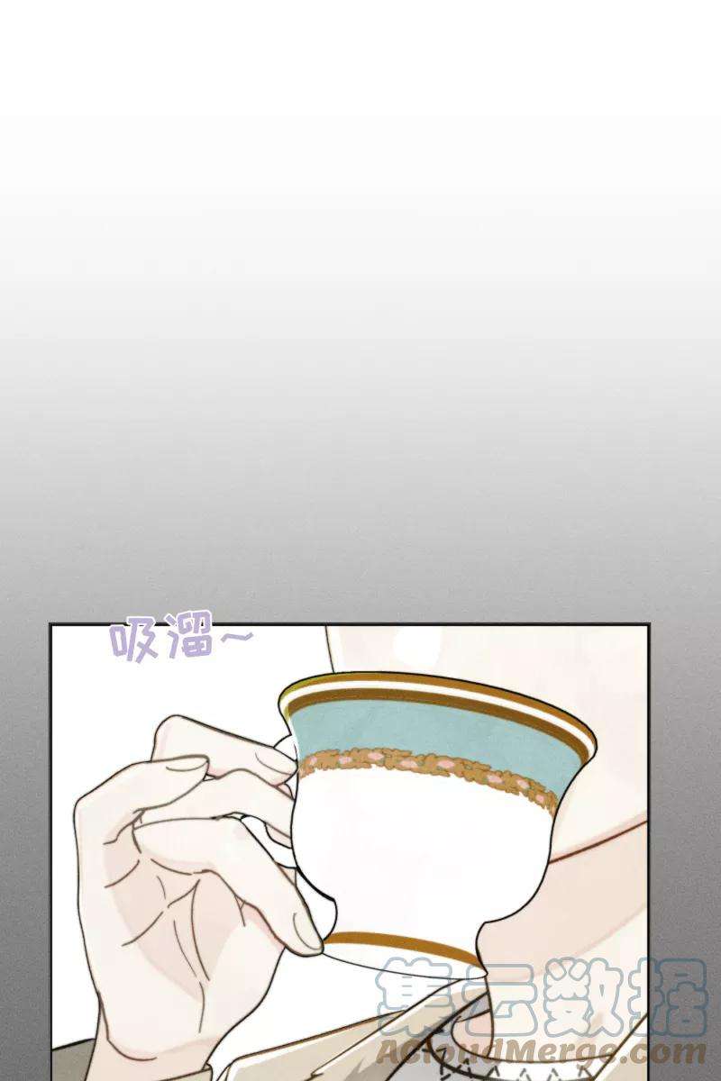 营业中请三连4话