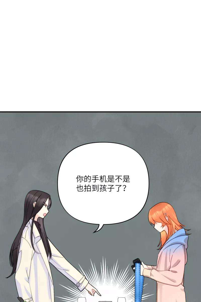 营业中请三连4话