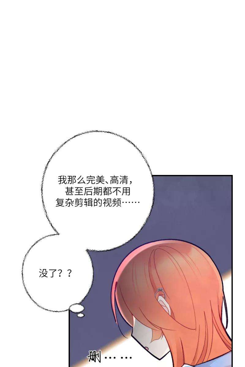 营业中请三连4话