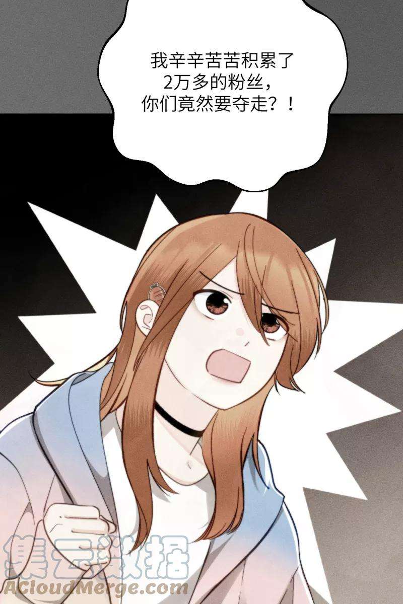 营业中请三连4话