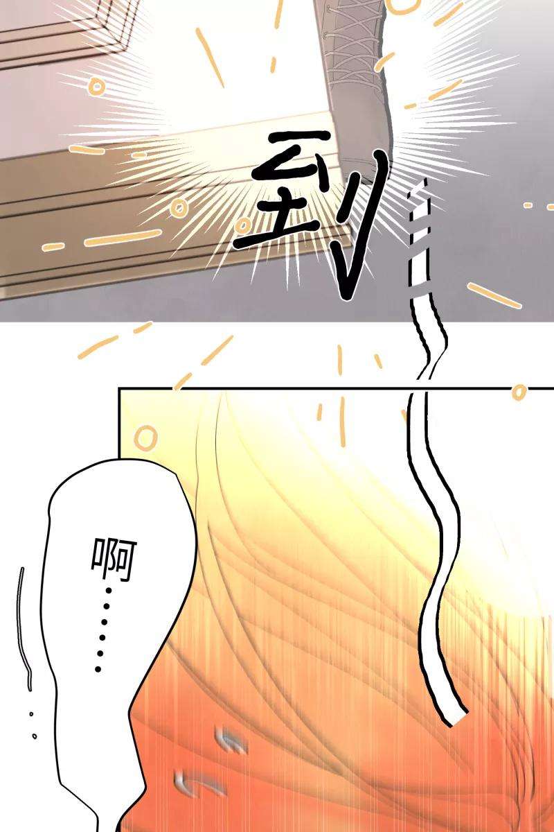 营业中请三连4话