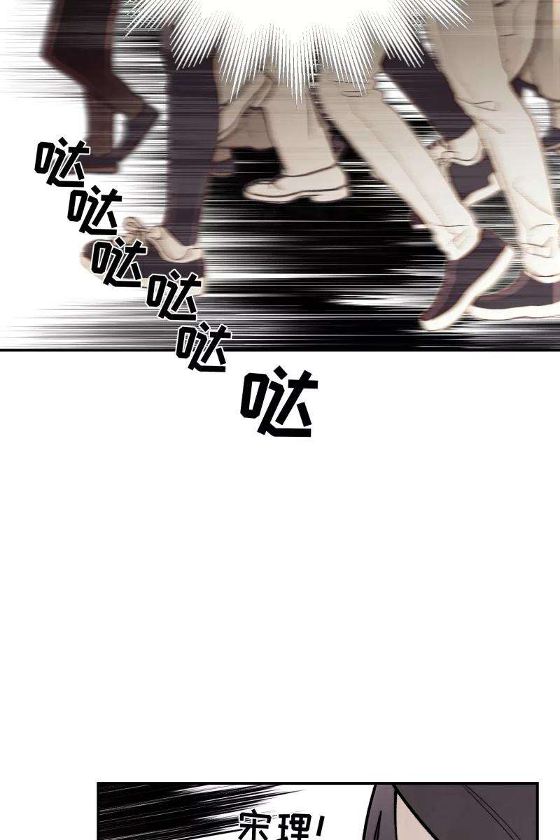 营业中请三连4话