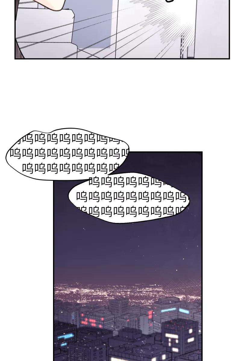 营业中请三连5话