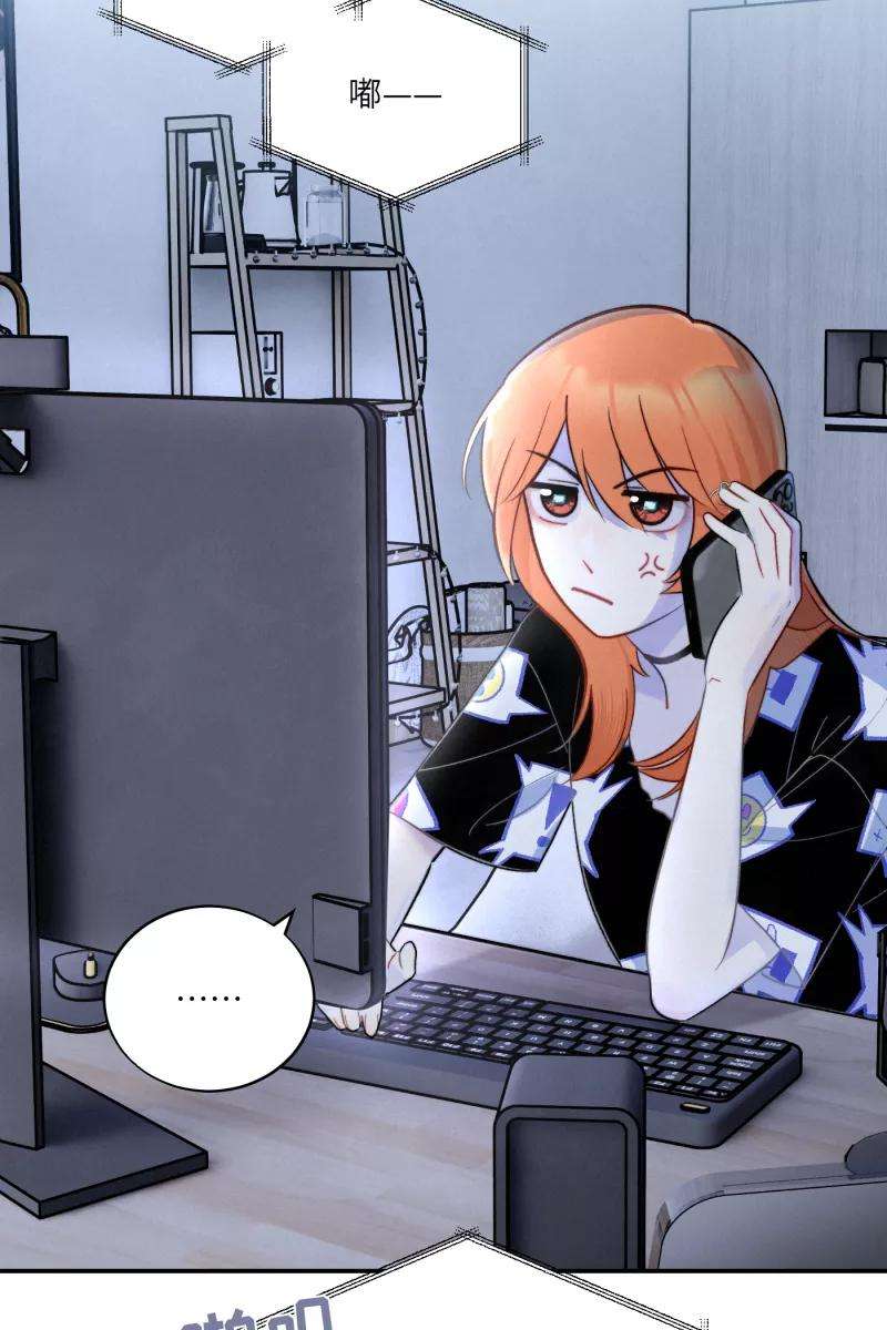 营业中请三连5话