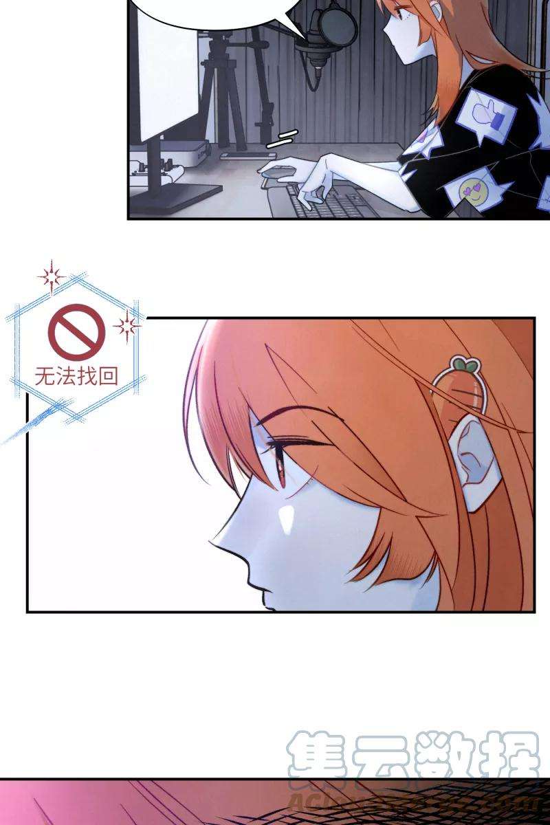 营业中请三连5话