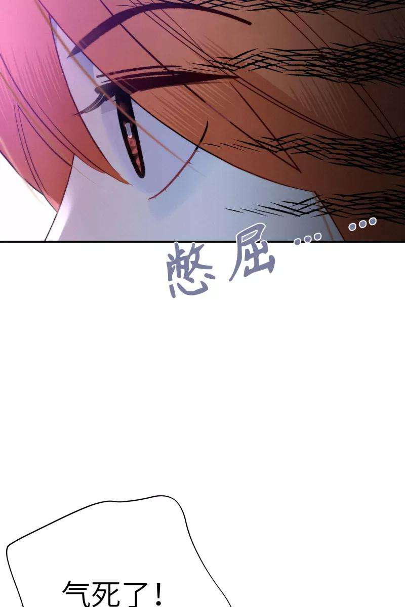 营业中请三连5话