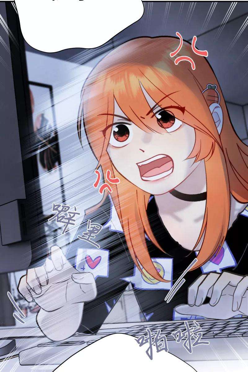 营业中请三连5话