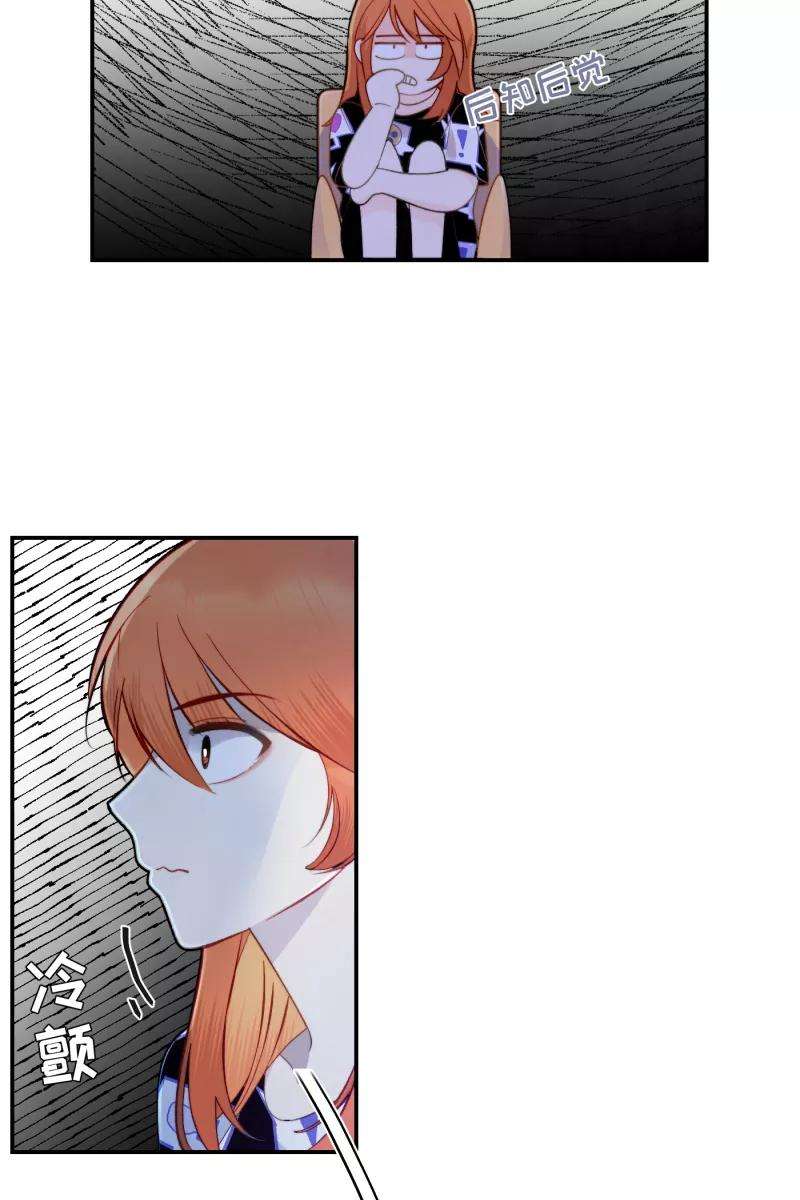 营业中请三连5话