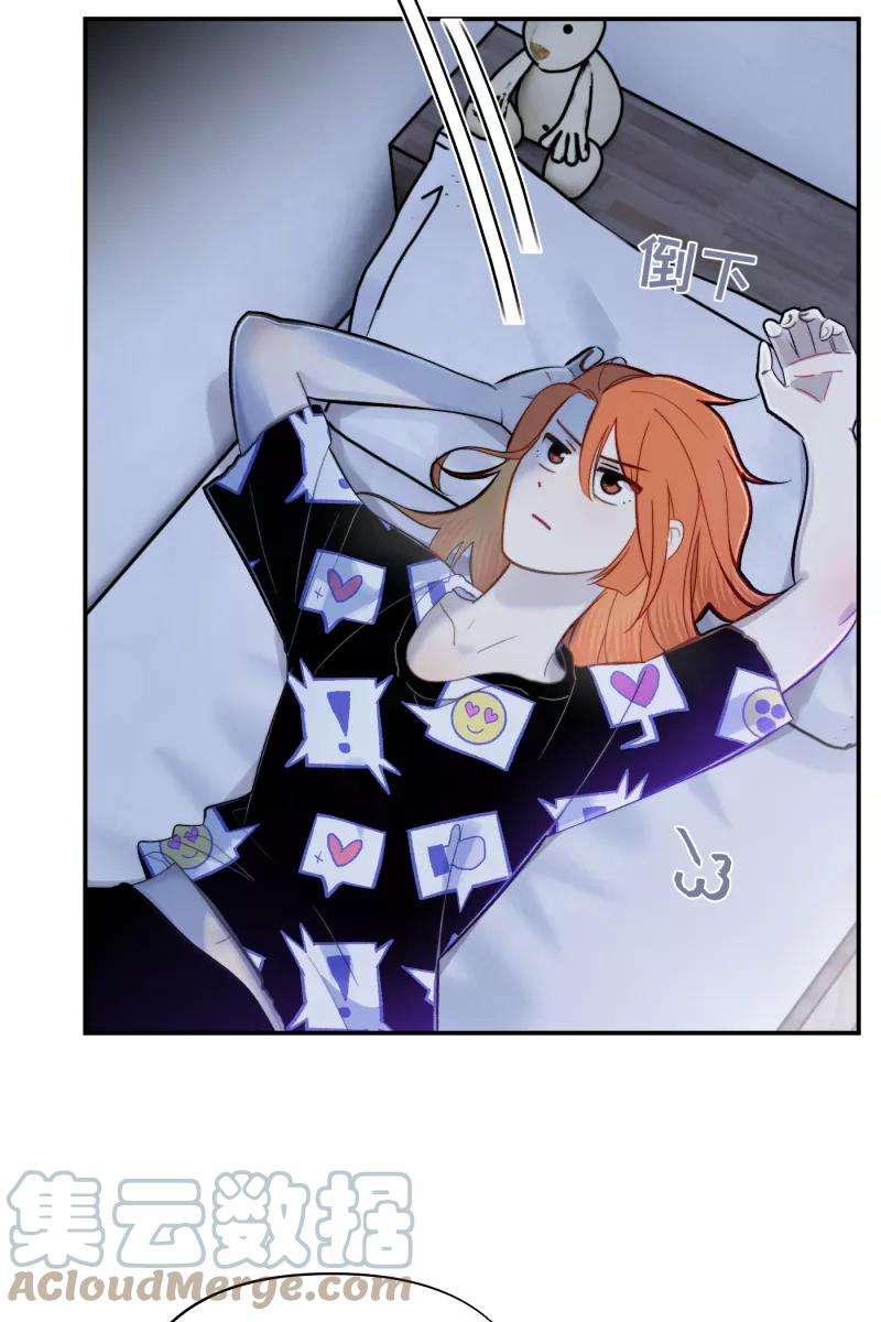 营业中请三连5话