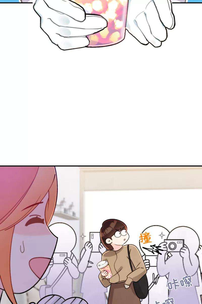 营业中请三连5话