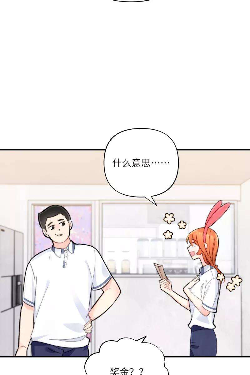 营业中请三连5话