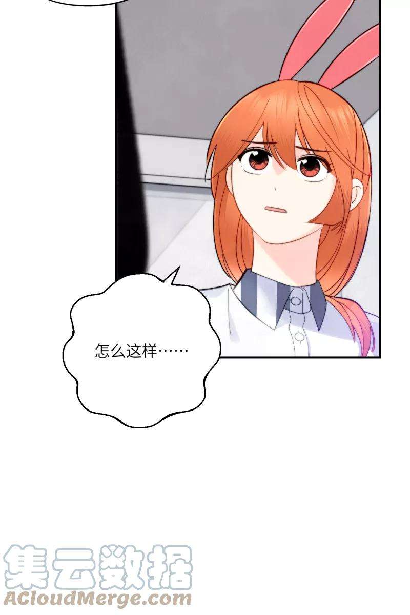 营业中请三连5话