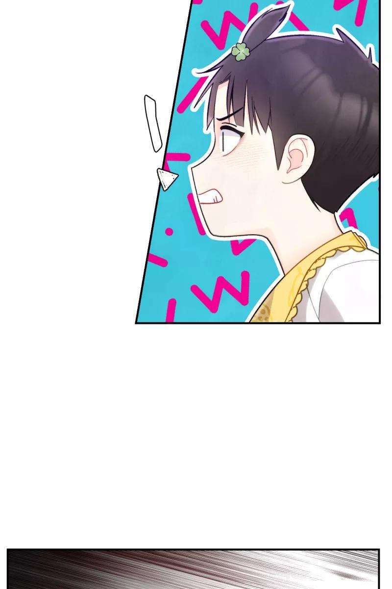 营业中请三连5话