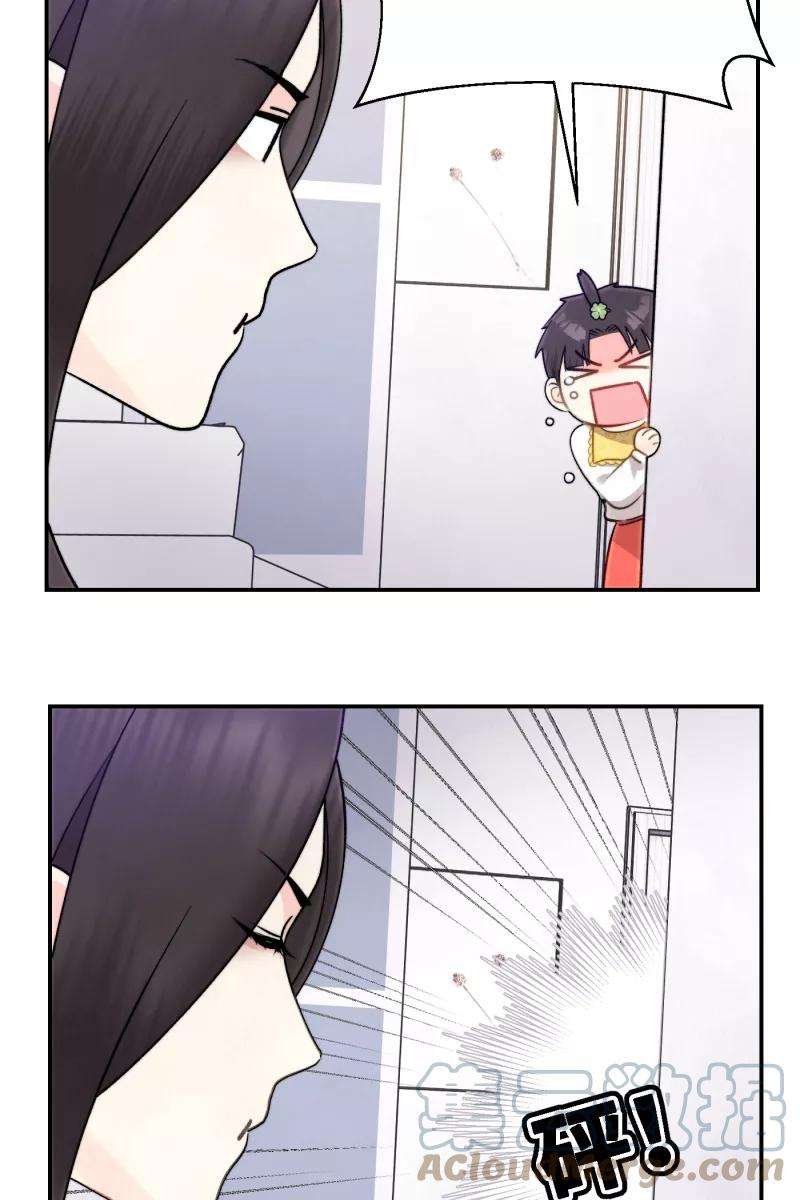 营业中请三连5话