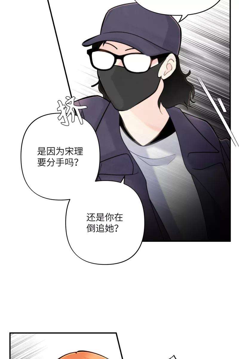 营业中请三连6话