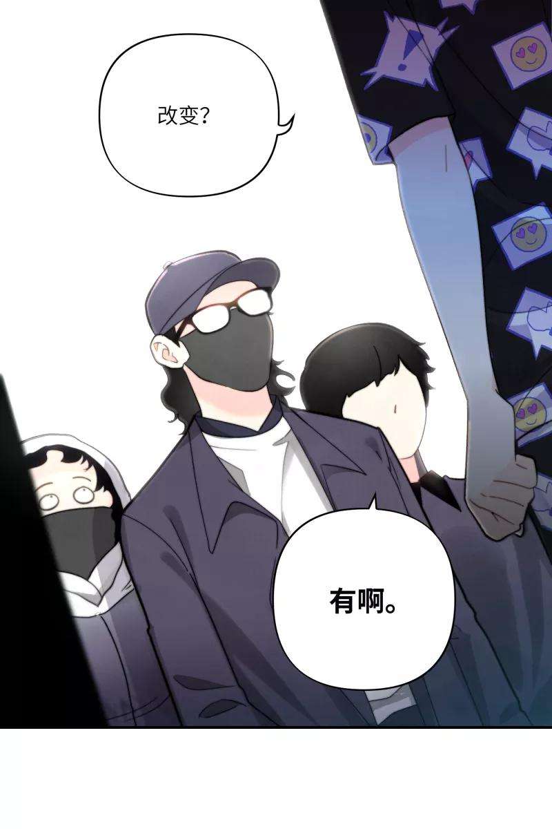 营业中请三连6话