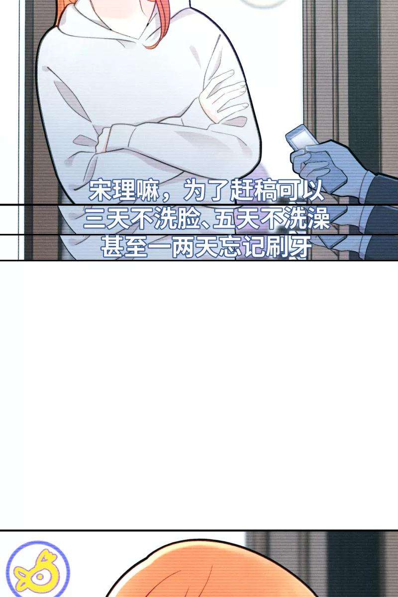 营业中请三连6话