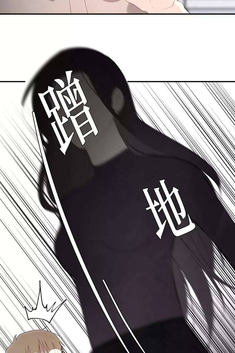 营业中请三连6话