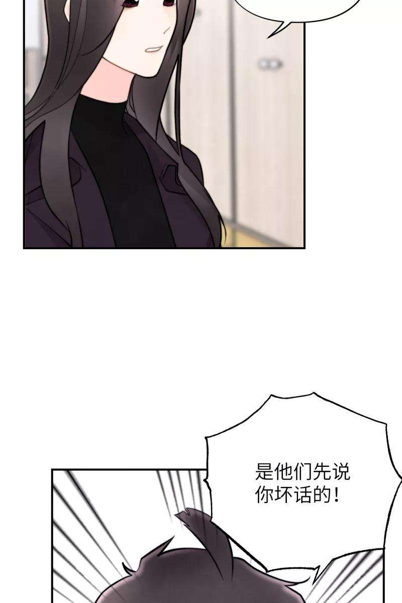 营业中请三连7话