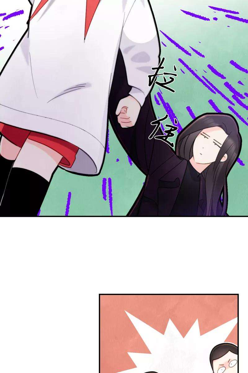 营业中请三连7话