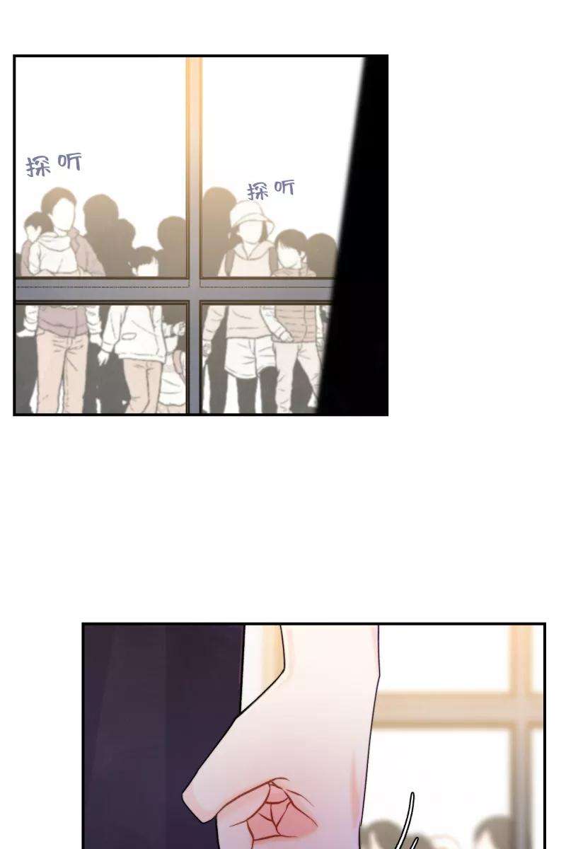 营业中请三连7话