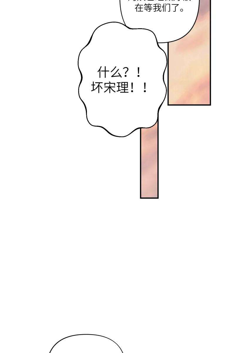 营业中请三连7话