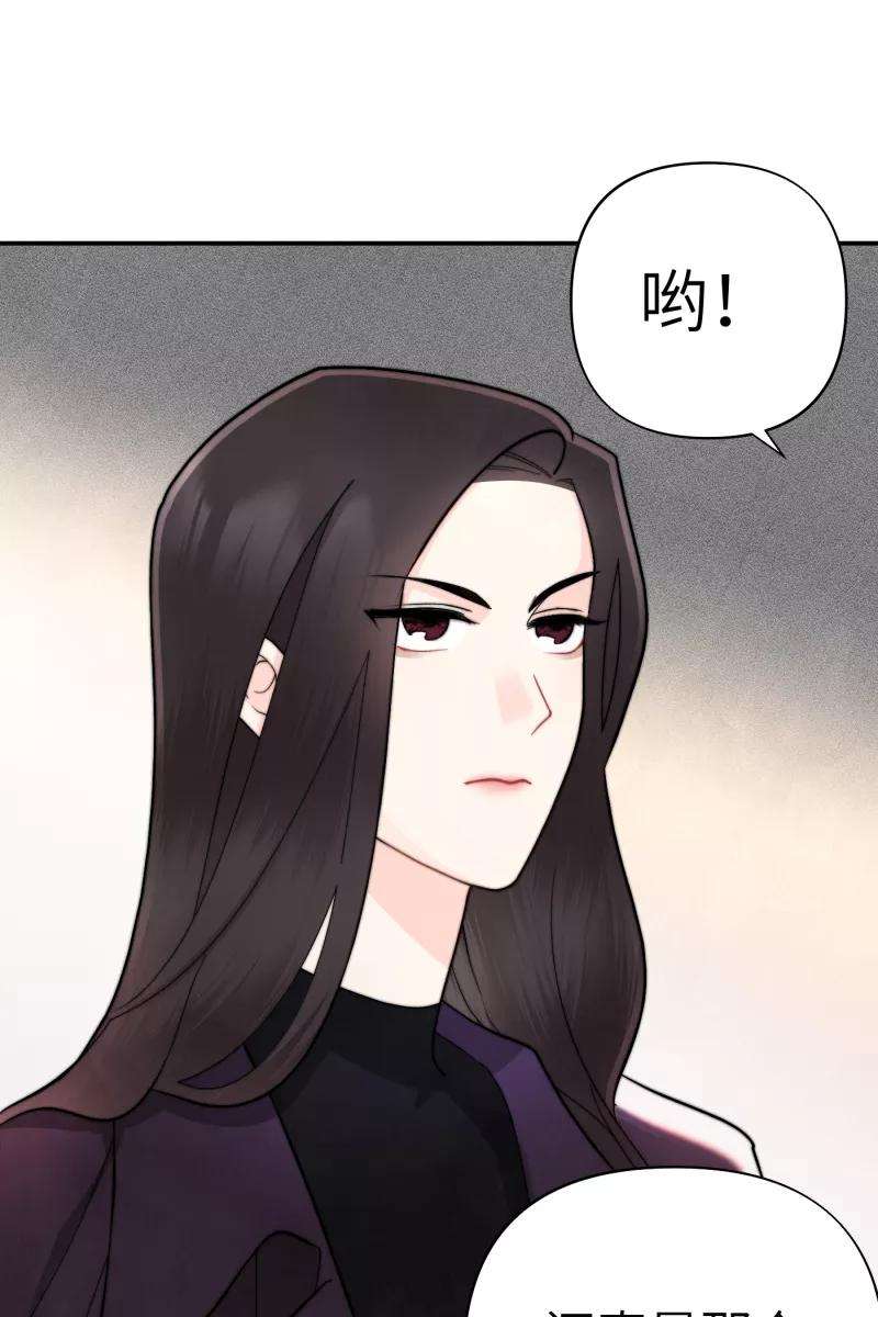 营业中请三连7话