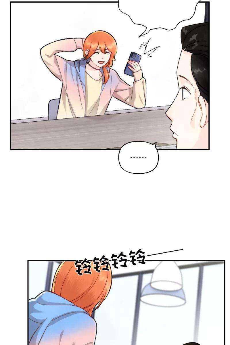 营业中请三连8话