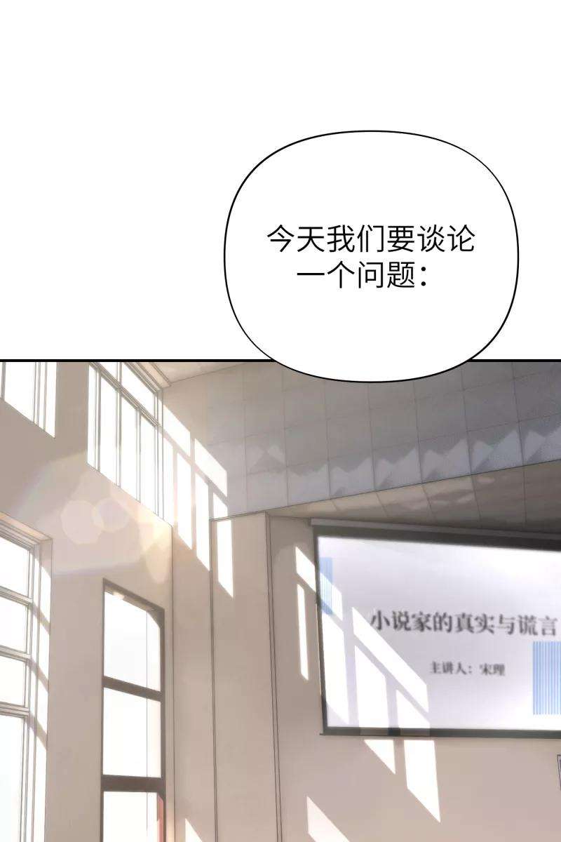 营业中请三连9话