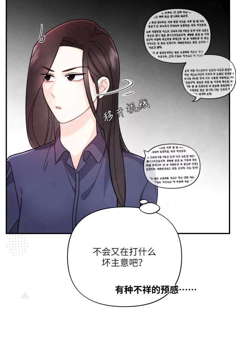 营业中请三连9话