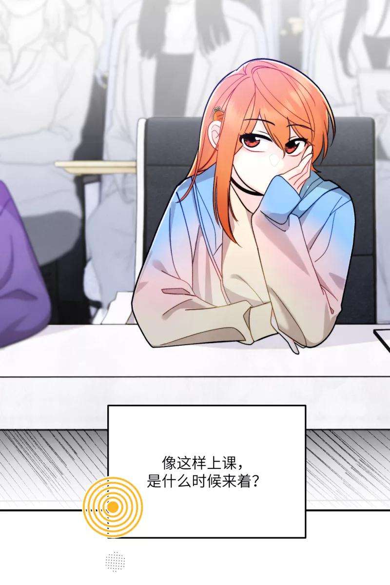营业中请三连9话