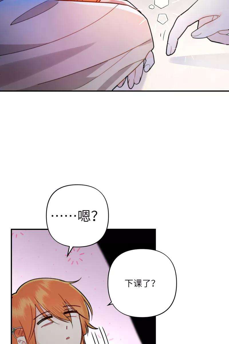 营业中请三连9话