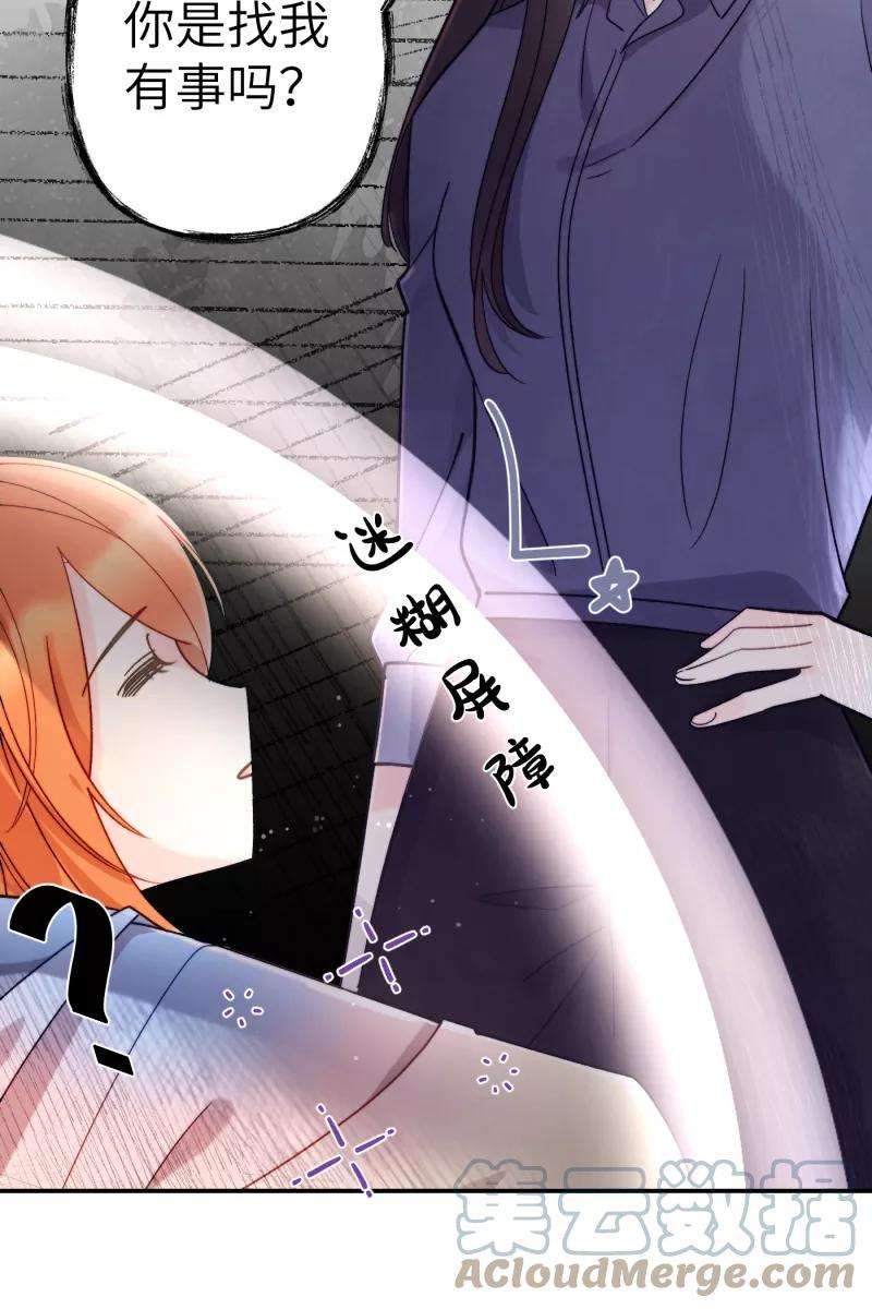 营业中请三连9话