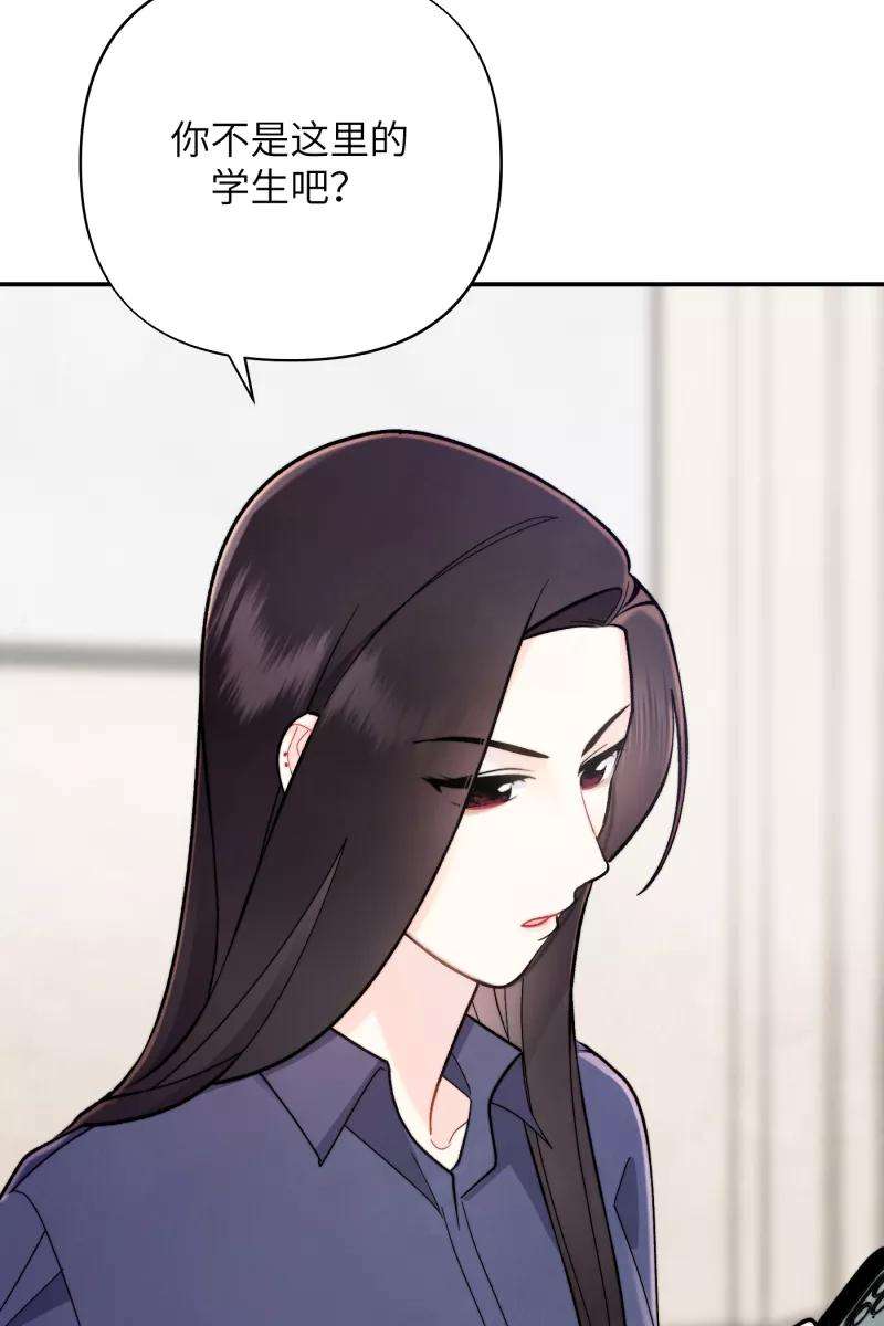营业中请三连9话