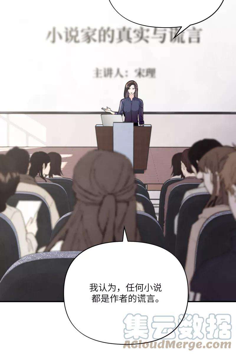 营业中请三连9话