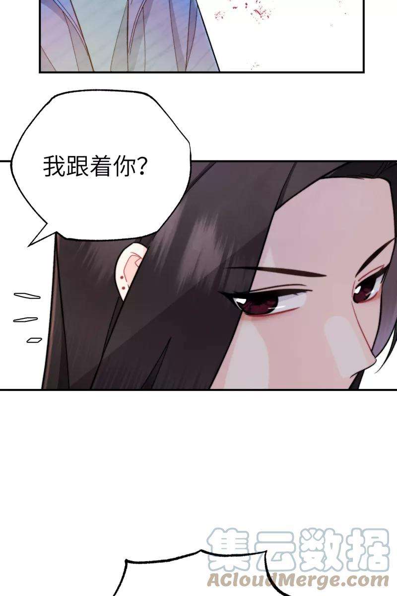 营业中请三连9话