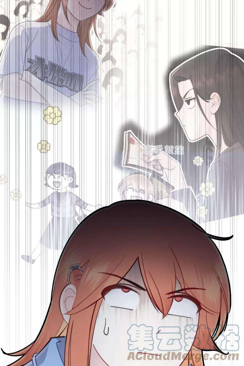 营业中请三连9话
