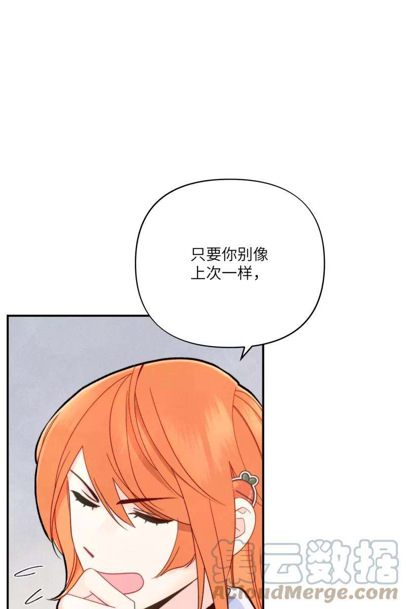 营业中请三连9话
