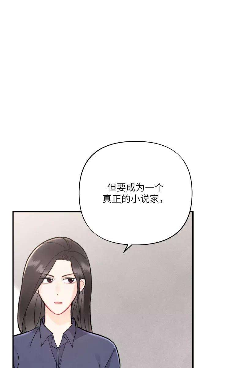 营业中请三连9话