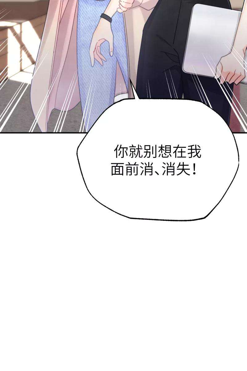 营业中请三连9话