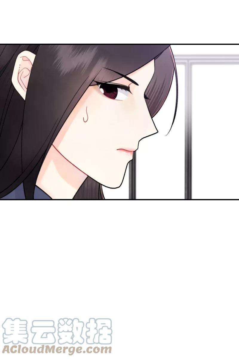 营业中请三连9话