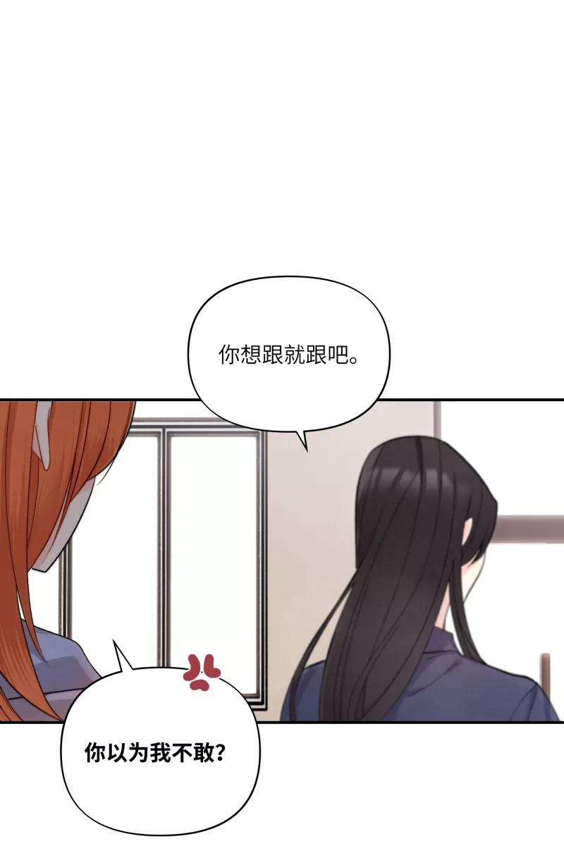 营业中请三连9话