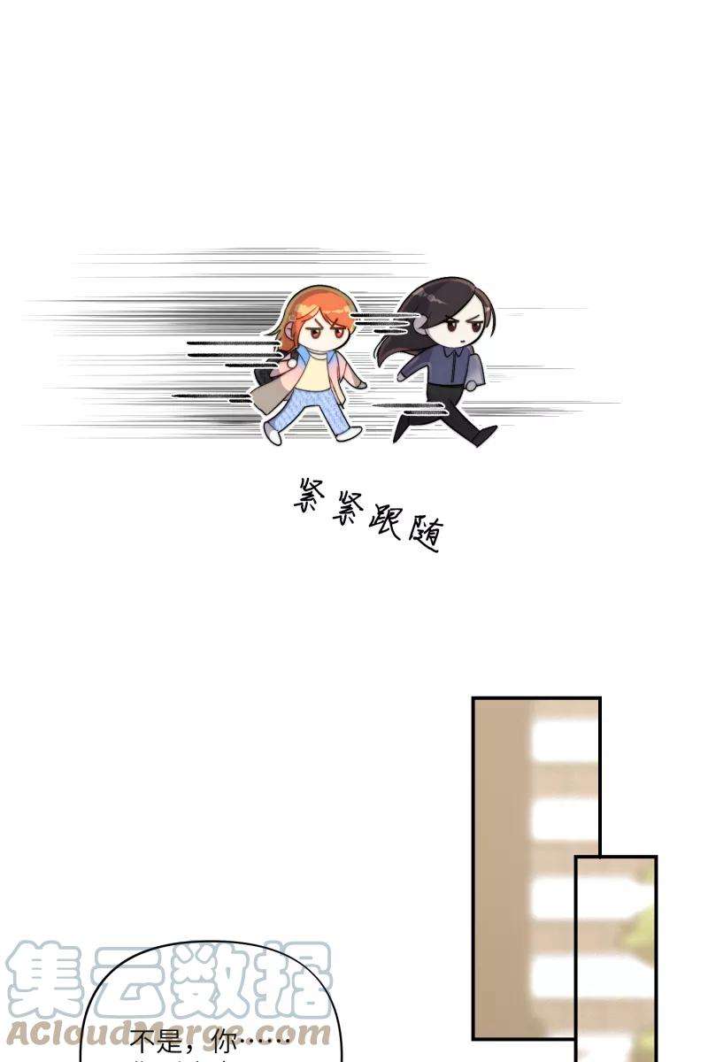 营业中请三连9话