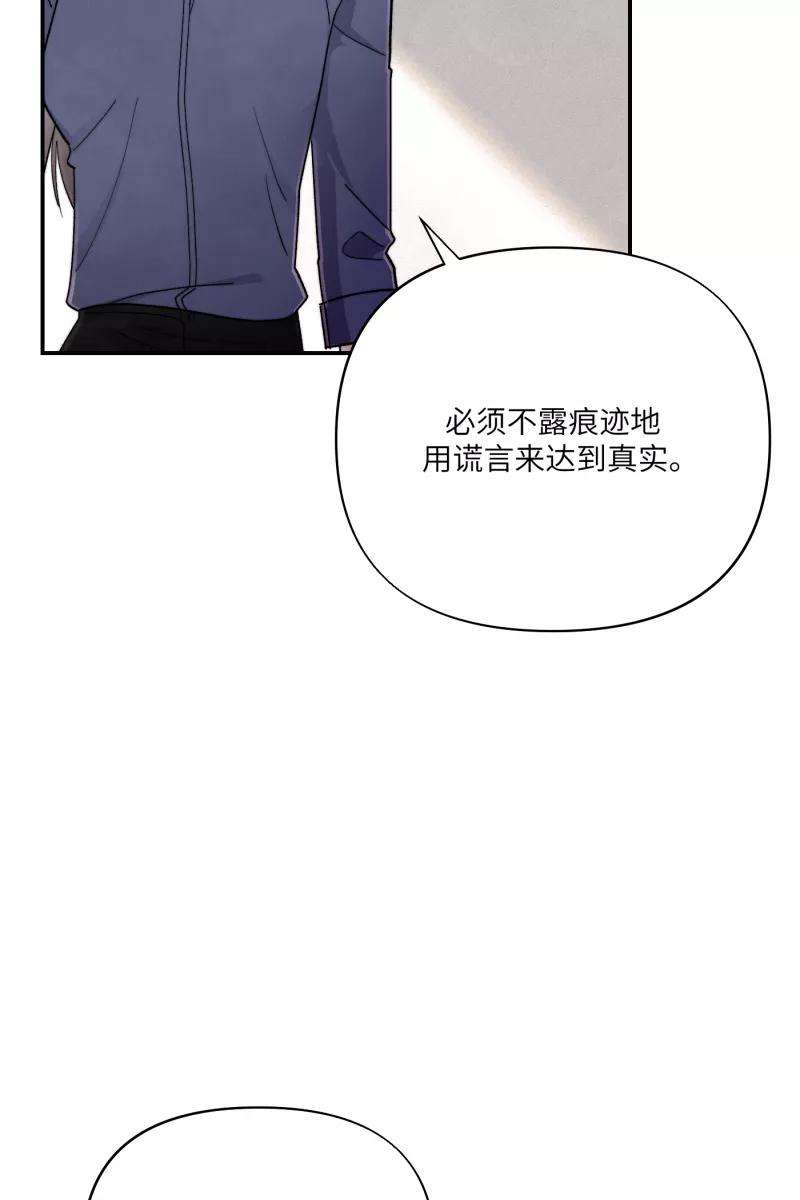 营业中请三连9话