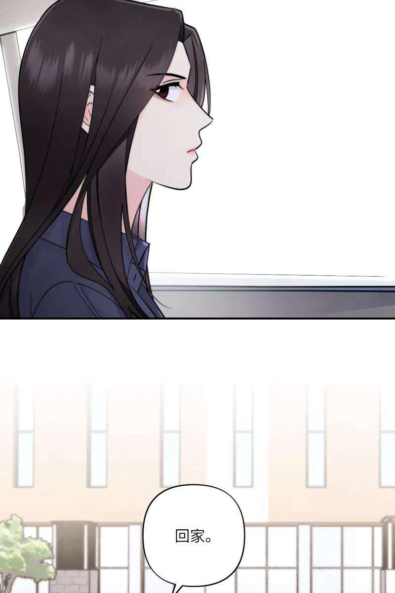 营业中请三连9话