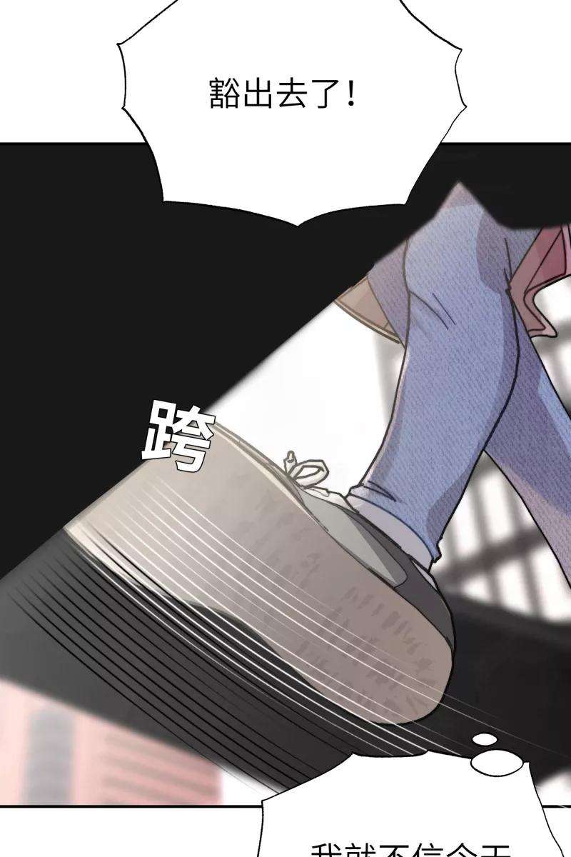 营业中请三连9话