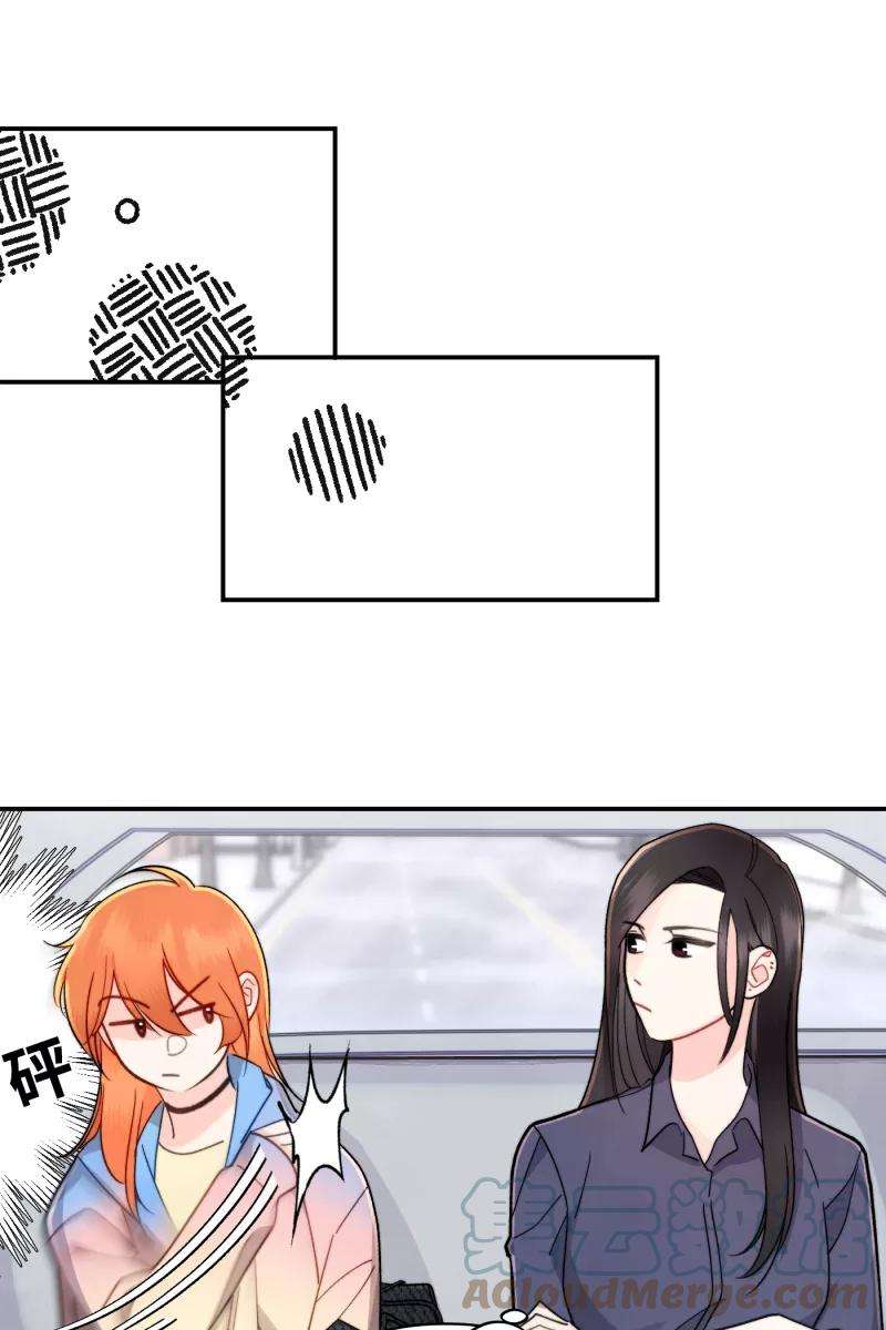 营业中请三连9话