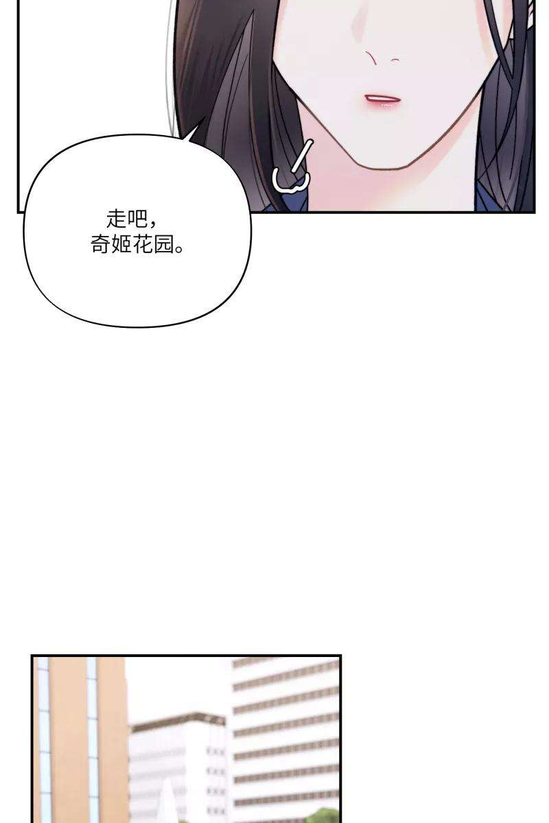 营业中请三连9话