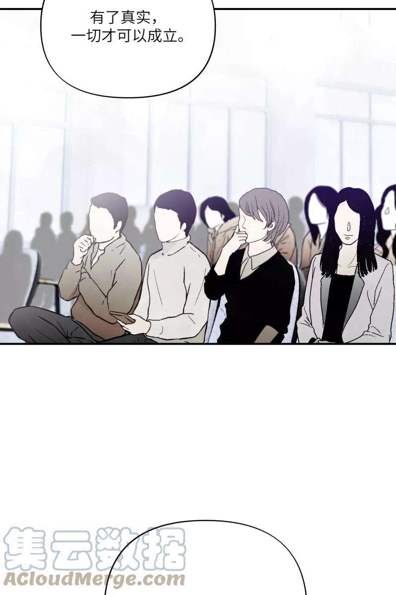 营业中请三连9话